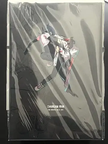 극장판 체인소 맨 레제 편 팜플렛