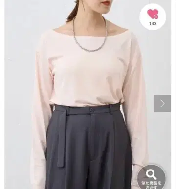 [택 포함 새상품] SHENERY 베이직 오프숄더 티셔츠