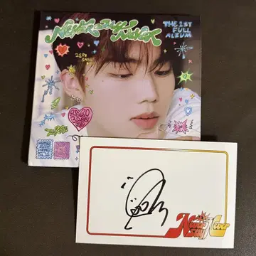 ZEROBASEONE Never Say Never US반 사인 건욱