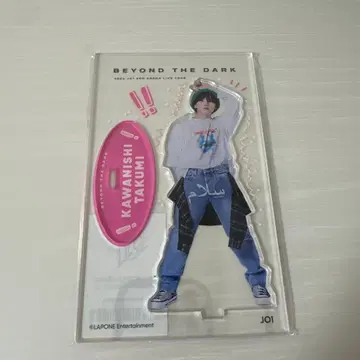 JO1 카와니시 타쿠미 BEYOND THE DARK BTD 아크릴 스탠드