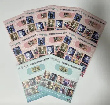 프로세카 색지 51A 51C