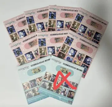 프로세카 색지 51A 51C