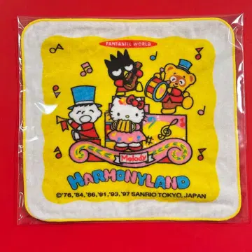 초레어! 하모니랜드 타월 레트로