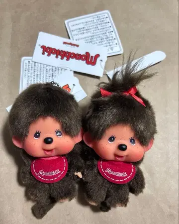 몽치치 키링 브라운 2개 세트 남아여아