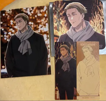 주술회전 말큐브 특전 나나미