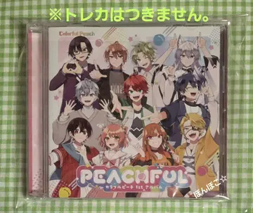 컬러풀 피치 PEACHFUL 1st 앨범 CD 카라피치
