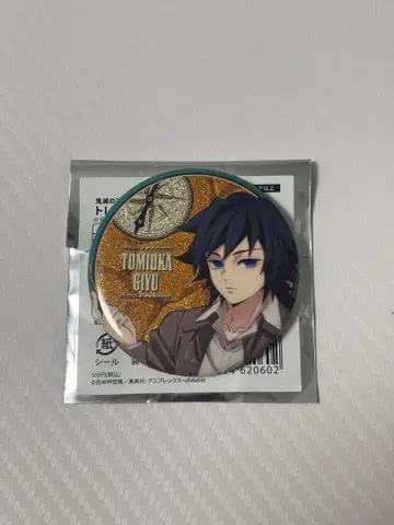 귀멸의 칼날 텐보 파크 캔뱃지 토미오카 기유 선샤인 시티