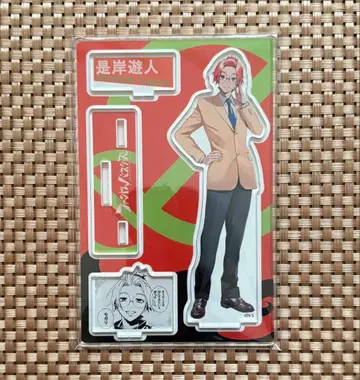 코시 간 유진 아크릴 스탠드