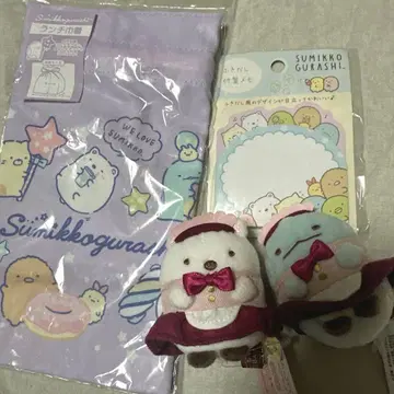 스미코구라시 4세트