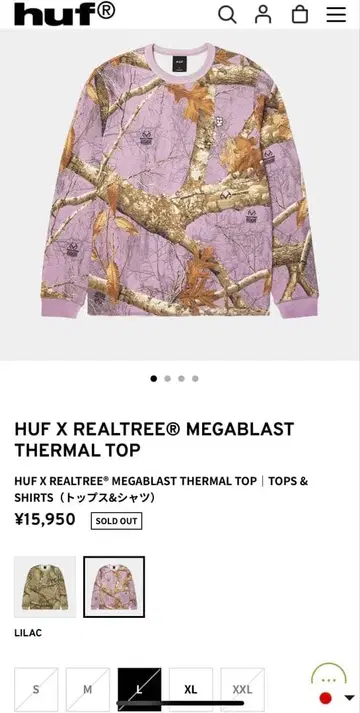 HUF X REALTREE MEGABLAST THERMAL TOP