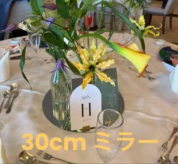 테이블 라운드 거울 30cm 12개 세트 결혼식