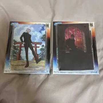 주술회전 SEGA 럭키 복권 세가 복권 고죠 사토루 게토 스구루