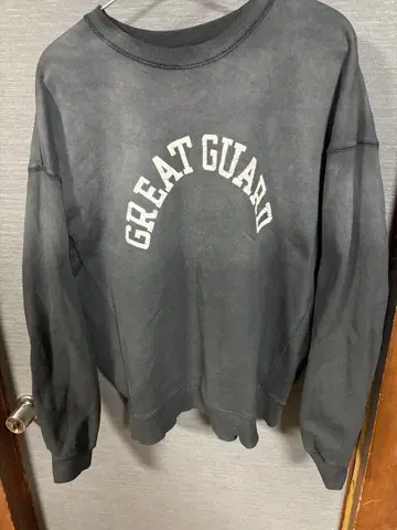 greatLAnd ORIGINAL GREAT GUARD RW XL