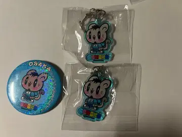 GENERATIONS GENE 고양이 캔뱃지 키링 카즈하라 류토