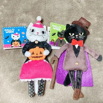 칼디 할로윈 축 늘어진 고양이 인형