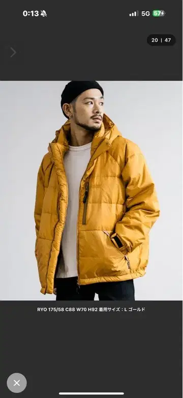 KRIFF MAYER 다운 자켓