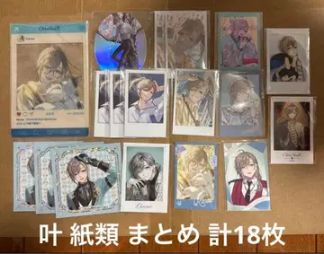 카나에 굿즈 니지산지 폴라로이드풍 카드 월드 투어 7주년 뉴 레트로