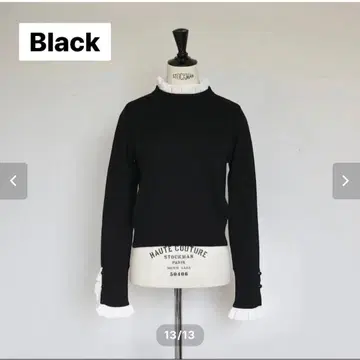 Gypsohila Orchid Knit