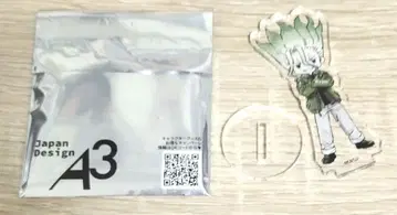 닥터 스톤 이시가미 센쿠 아크릴 쁘띠 스탠드 플라이트 자켓