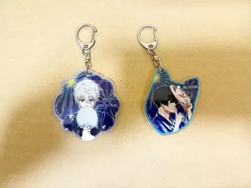 블루 록 아크릴 키링 세트