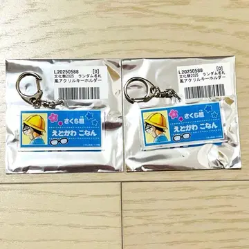 선데이 축제 랜덤 명찰풍 아크릴 키링 에도가와 코난