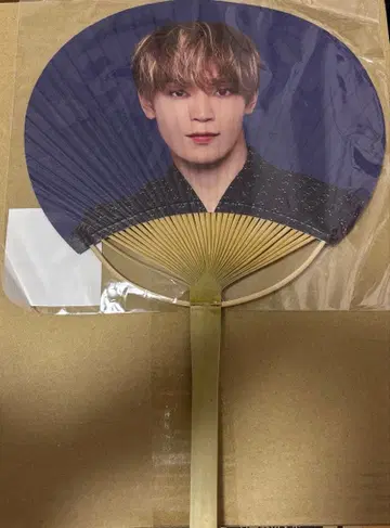 jo1 요나시로 축제 부채 대나무 부채