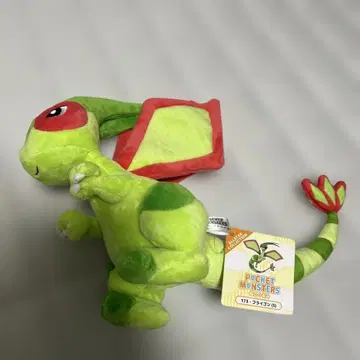 플라이곤 ALL STAR COLLECTION S 사이즈 봉제 인형 포켓몬