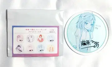 이누보쿠 카페 아크릴 코스터