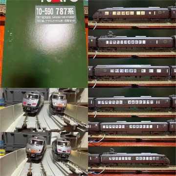 [실내등 있음] 787계(어라운드 더 규슈) 6량 세트