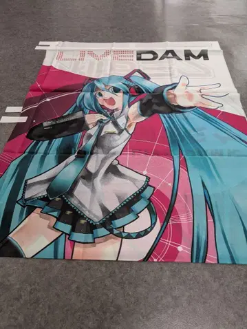 하츠네 미쿠 라이브 DAM 노보리