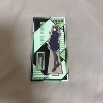 주술회전 훼미리마트 아크릴 스탠드 랜덤 이에이리 쇼코