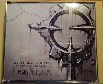 GUILTY GEAR STRIVE Necessary Discrepancy