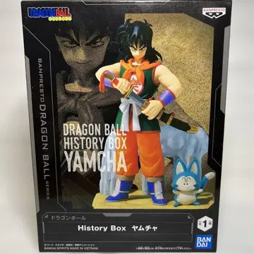 드래곤볼 HISTORY BOX 야무치