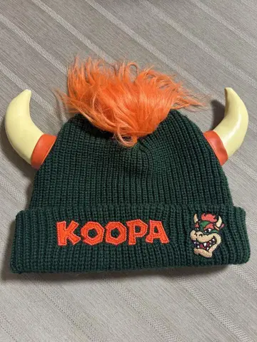 쿠파 니트 모자 56cm