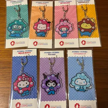 회장 한정 컬러 미야쿠미야쿠  산리오 아크릴 키링 세트