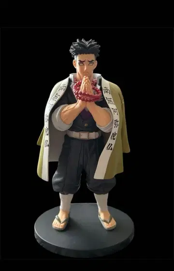 히메지마 교메이 피규어 귀멸의 칼날