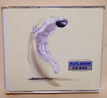 패트레이버 PATLABOR CD BOX 3장 세트 소책자 포함