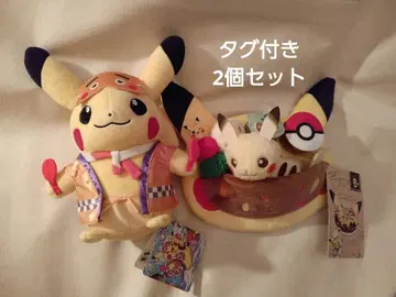 포켓몬 카페 카페풍 플레이트 봉제 인형 피카츄 카레 후쿠오카 한정판