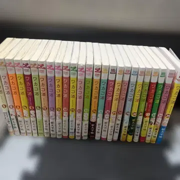 와카코술 25권 세트