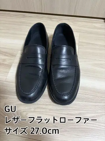 GU 가죽 플랫 로퍼 27.0cm