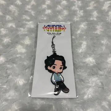 Kis-My-Ft2 후지가야 타이스케 러버 스트랩