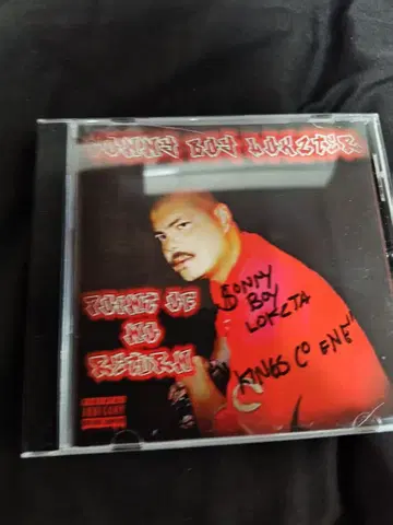 치카노 소니 보이 로크스터 치카노