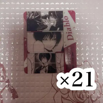 디아블로 전생했더니 슬라임이었던 건에 대하여 코미이로 페어 클리어 카드