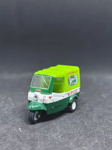 토미카 리미티드 빈티지 LV-N143 다이하츠 미제트 롯데껌