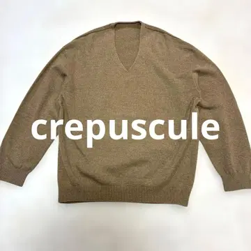 레어 crepuscule 크렙스큐어 V넥 스웨터