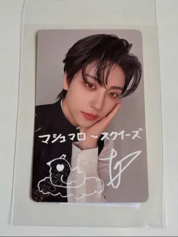 &TEAM 라키드 로 TAKI 타키 손글씨 트레이딩 카드