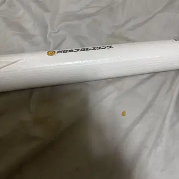 2024년 신일본 프로레슬링 달력