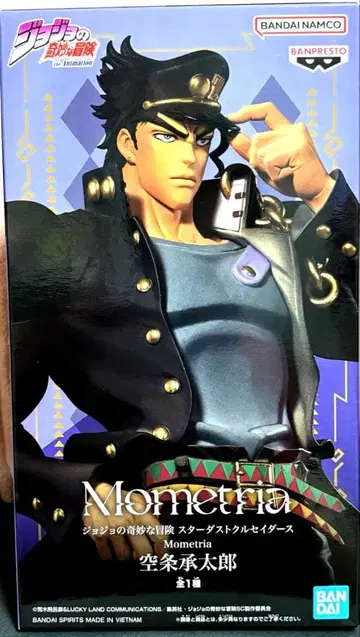 [ 상자 없음 ] 죠죠의 기묘한 모험 Mometria 쿠죠 죠타로 피규어