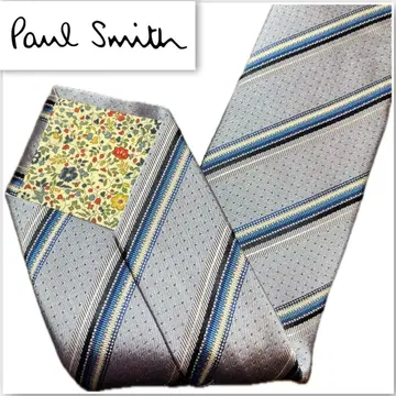 Paul Smith 스트라이프 넥타이