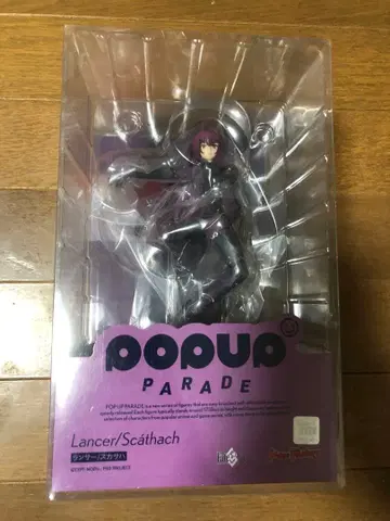 pop up parade 랜서 스카사하 구스마